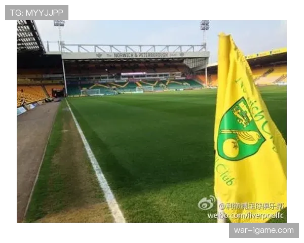 诺维奇卡罗路球场迎来新气象，社区足球活动激发城市活力