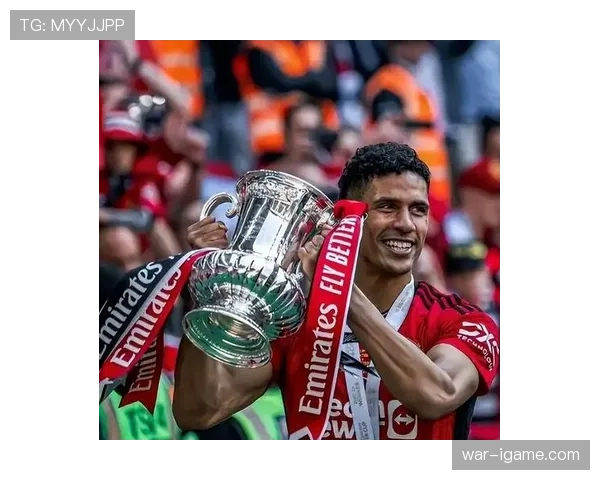 瓦拉内深情回顾皇马岁月：荣誉与成长交织的辉煌篇章