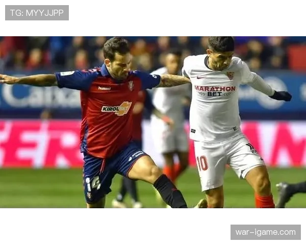 奥萨苏纳新援加盟,剑指新赛季稳健表现 奥萨苏纳新援加盟,剑指新赛季稳健表现