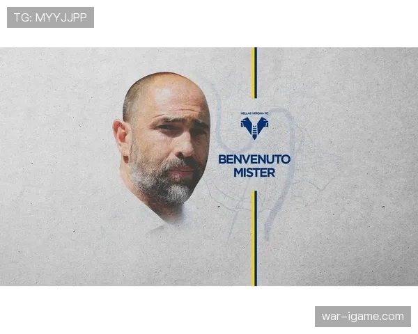 图多尔执掌意甲帅印,能否率队重返巅峰引关注 图多尔执掌意甲帅印,能否率队重返巅峰引关注