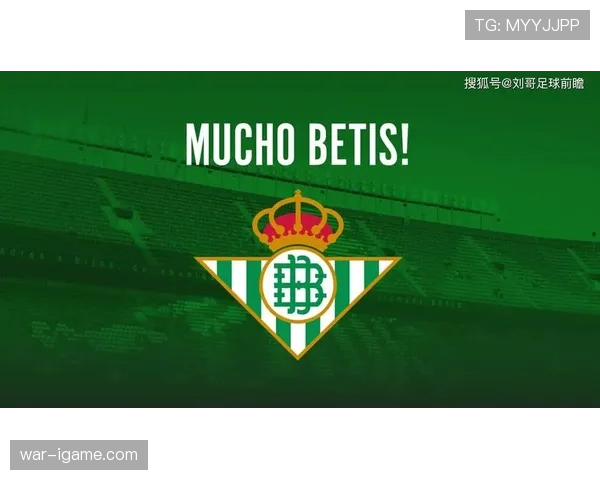 西甲新贵强势崛起，欧协联黑马闪耀赛场