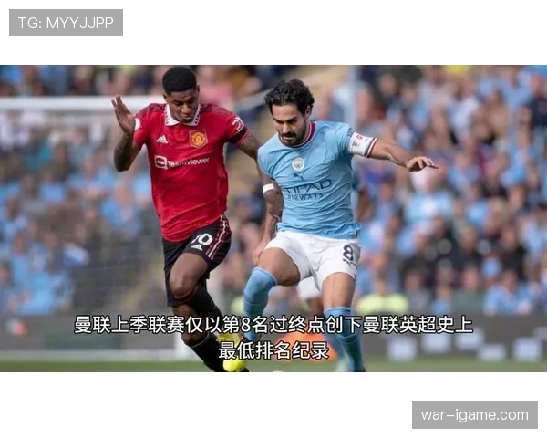 英超战术革新再升级，各队主帅积极应对新赛季挑战引关注