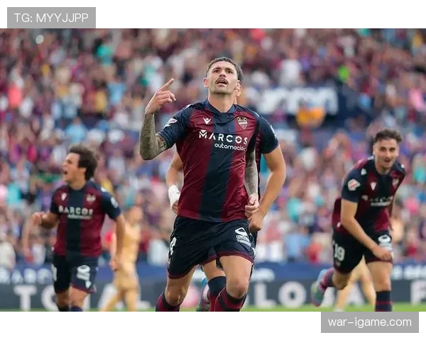 莱万特本赛季防守数据表现稳健，失球数处于联赛中游水平