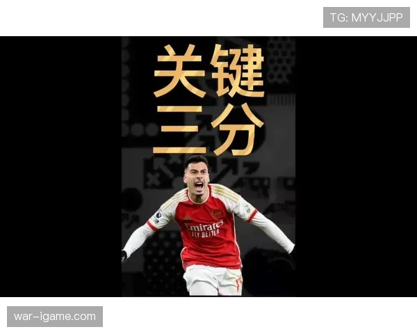 范戴克与阿利松：英超最强防线组合之一解析