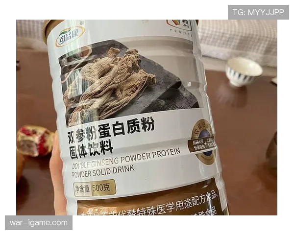 覃海洋家的冰箱里塞满蛋白粉，连饮料都按毫升算