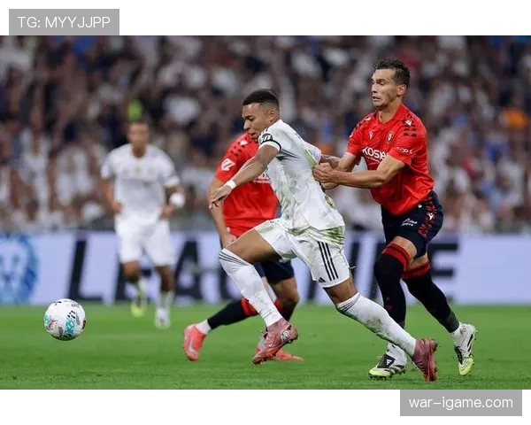 皇马获胜背后：真实状态问题逐步显现，稳定性面临考验